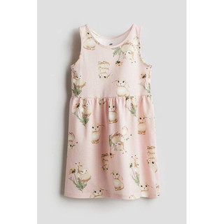 [HM AUTH] Váy sát nách HM auth chất liệu cotton