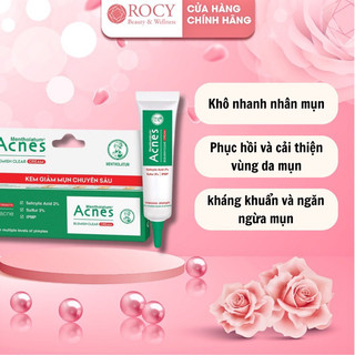 Kem chấm mụn chuyên sâu Acnes Blemish Clear Cream 10g