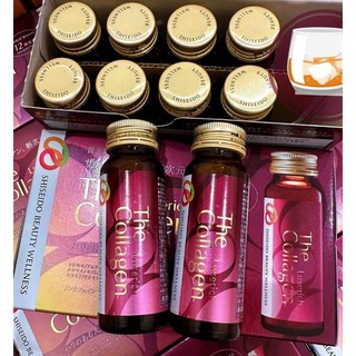 Shiseido The Collagen EXR (người trên 40 tuổi nên sử dụng sản phẩm này)