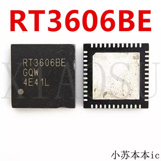 RT3606BEGQW RT3606BE RT3606 3606 ic nguồn trên bo mạch - Mới nguyên bản - Original NEW