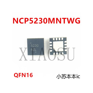 NCP5230MNTWG NCP5230 5230 ic quản lý nguồn trên bo mạch - Mới nguyên bản - Original NEW