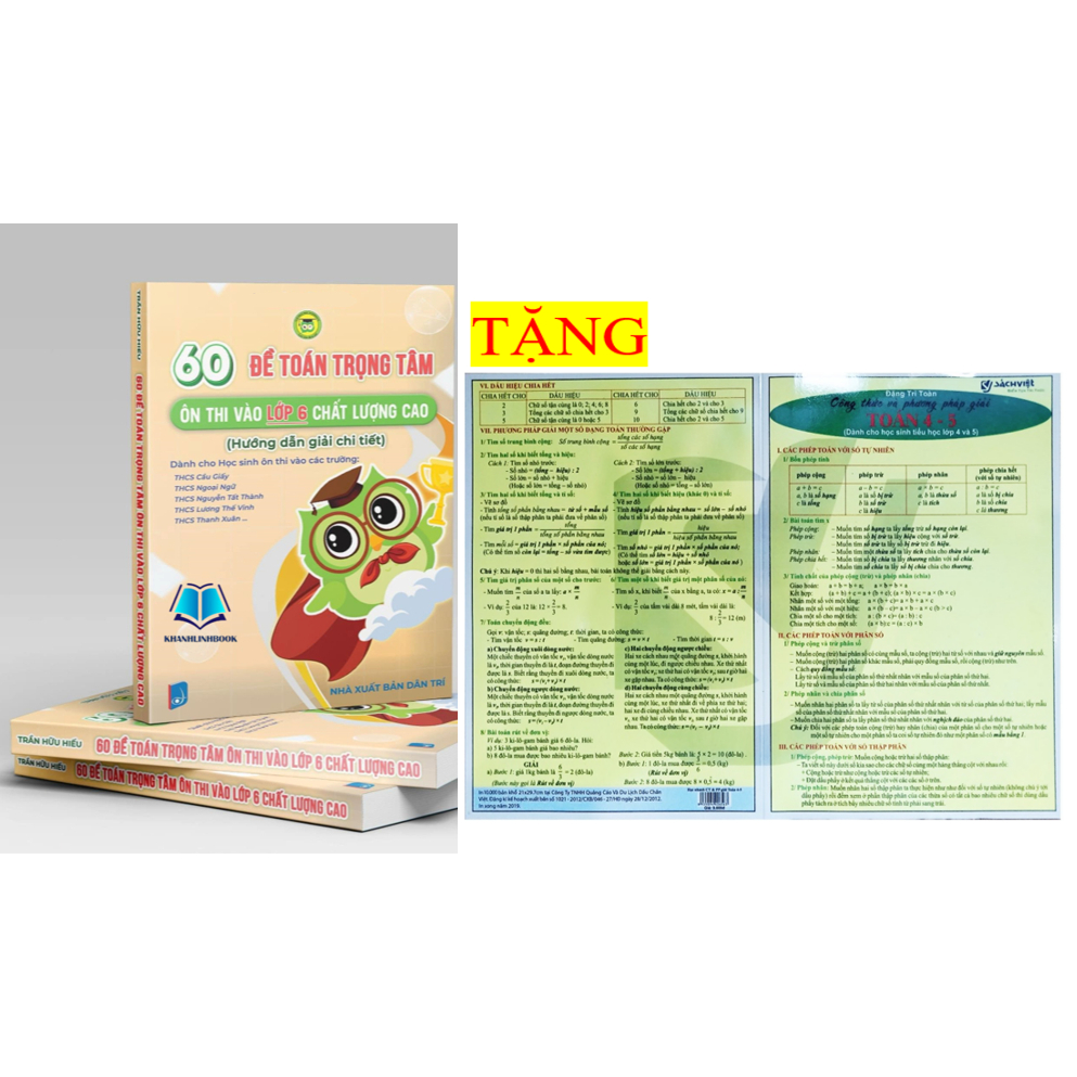Sách - 60 đề toán trọng tâm ôn thi vào lớp 6 chất lượng cao (hướng dẫn giải chi tiết)