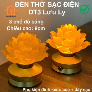 Đèn led hoa sen lưu ly vàng DT3 sạc điện chiều cao 9cm dùng để trưng bàn thờ cúng có 3 chế độ sáng