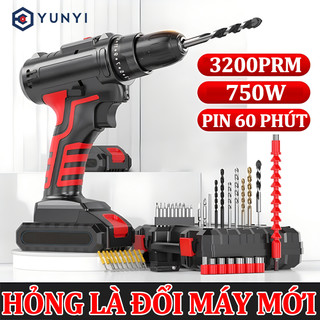 Yunyi máy khoan pin cầm tay 21v máy khoan điện cầm tay 3200prm máy khoan bin 5 cell pin bh 24 tháng