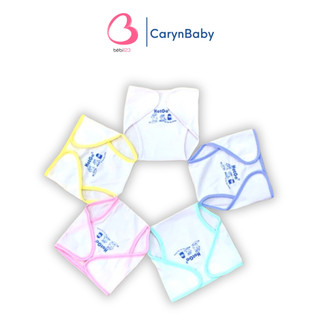 Set 5 quần tã vải dán sơ sinh cao cấp Hotga cho bé