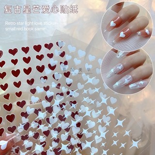Sticker trái tim và ngôi sao dán móng trang trí nail