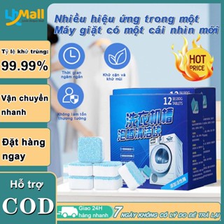 【84 Viên】Viên Tẩy Vệ Sinh Lồng Máy Giặt Tẩy Cặn Bẩn Máy Giặt Diệt khuẩn Và Tẩy Chất Cặn Lồng Máy Giặt Hiệu Quả Làm Sạch
