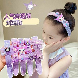 Cài tóc bờm tóc dán kuromi hoạt hình dễ thương cho bé