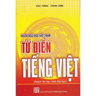 Sách - từ điển tiếng việt - dành cho học sinh tiểu học