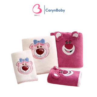 Set 2 khăn tắm Gấu Dâu Lotso siêu cute cho bé