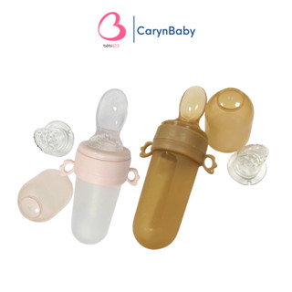   2 in 1  Bình thìa ăn dặm silicon 2 đầu thay Muỗng và Núm Nhai kèm hộp nhựa cho bé CarynShop 