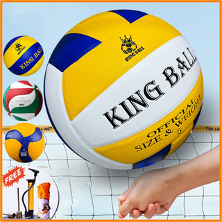 Bóng Chuyền Thăng Long Banh Bóng Chuyền Da Động Lực Chính Hãng King Ball Nam Nữ Trẻ Em Thi Đấu Tập Luyện Ngoài Trời