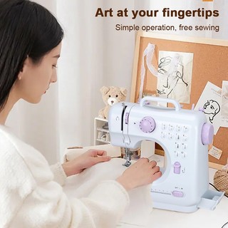 YUNYI Máy may mini 505A Máy may gia đình với vắt sổ máy khâu gia đình 12 đường may May vải đàn hồi