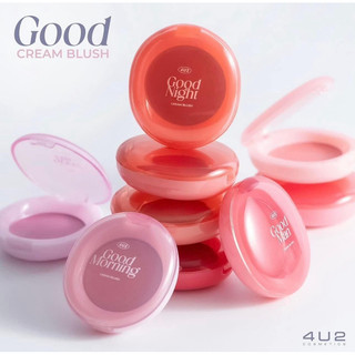 [ HÀNG SẴN ] Má Hồng Kem 4U2 Good Cream Blush