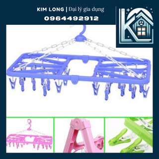 Móc dù kẹp phơi đồ em bé nhựa duy tân