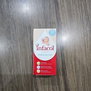 Optibac Probiotcs For Babies & Children