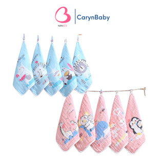 Set 5 khăn tay 3 Màu Cao Cấp, khăn sữa, khăn mặt Kiluta 6 lớp dày mịn 30x30cm cho bé