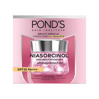 Kem dưỡng da Pond’s trắng hồng tinh khiết ban ngày (bao bì mới) 45g