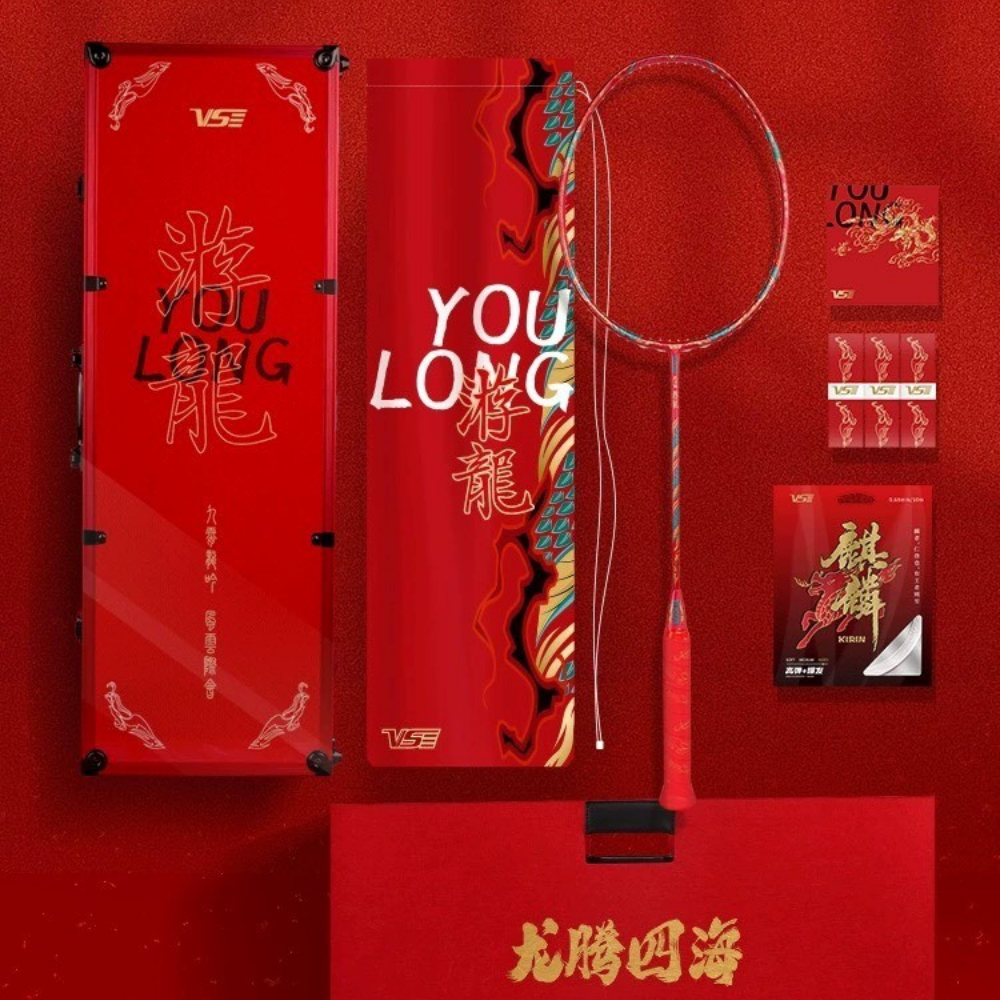 SET Vợt Cầu Lông VS YouLong Đỏ Tết 2024 Chính Hãng ( Căng sẵn )
