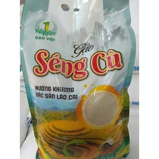 Túi 5kg Gạo séng cù tròn cho cơm dẻo ngon, đậm gạo
