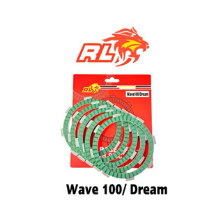 Bố nồi Redleo Wave 100/ Dream hàng cao cấp chính hãng mẫu 2024