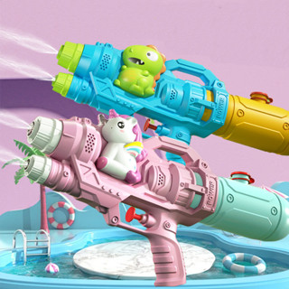 Đồ Chơi Súng Bắn Nước 1 và 2 Nòng Bằng Nhựa , Đồ Chơi Trẻ Em Giúp Bé Vui Chơi Ngày Hè 89002