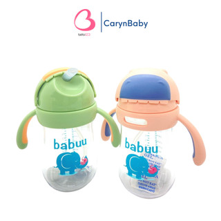 (Mẫu mới) Bình nước Babuu Nhật cao cấp 3 màu kèm van chống sặc cho bé