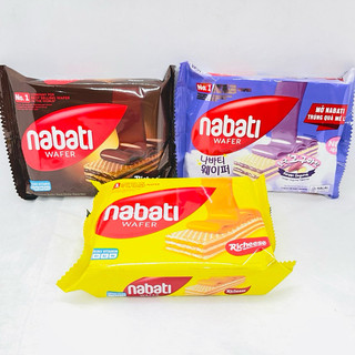 Bánh Kem Xốp Nabati 50g