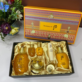 Bộ Dưỡng Chống Lão Hóa WHOO Gongjinhyang Special Set