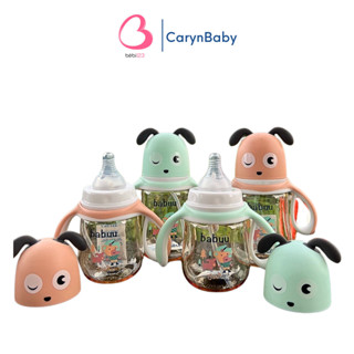   Tặng Ty  Bình sữa cổ rộng Babuu Chó Con Chớp Mắt siêu cute cho bé 210ml 300ml CarynShop 