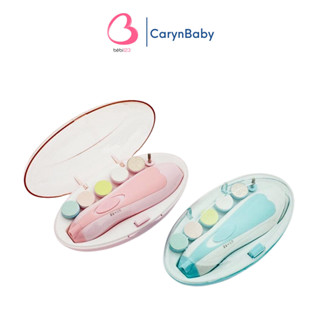  Máy dũa móng mài móng tay an toàn không đau cho bé và gia đình 