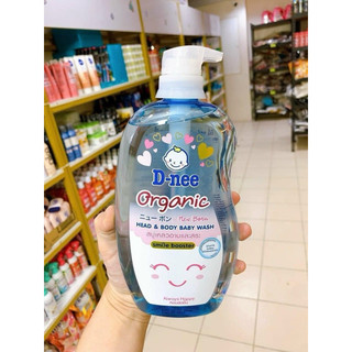 SỮA TẮM GỘI CHO BÉ D-NEE 800ML