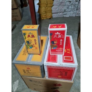 Bài rồng vàng, rồng đỏ combo 10 bộ