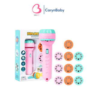 Đèn pin chiếu 80 hình ảnh cho bé thoả thích khám phá hoa quả, động vật, côn trùng, phương tiện, siêu nhân