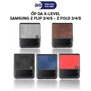 Ốp samsung z flip, z fold lưng da hiệu x-level chính hãng cao cấp | samsung z flip 3/4/5 | z fold 3/4/5