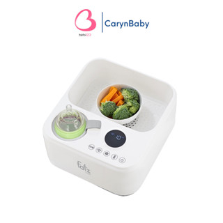 (BH 12 tháng) MÁY TIỆT TRÙNG SẤY KHÔ HÂM SỮA, LUỘC THỨC ĂN ĐA NĂNG CAPTAIN 1 FATZ BABY CHO BÉ