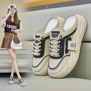 Min's shoes - sục thể thao cao cấp tt273