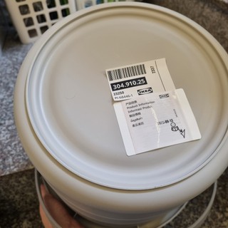 Xô nhựa 12l