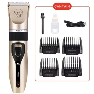 *Giá hủy diệt* Tông đơ cắt tỉa cạo lông cho chó mèo, Máy cạo lông thú cưng - Hàng Fullbox đầy đủ phụ kiện
