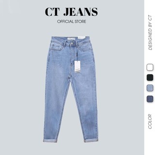 Quần bò baggy - Jean nữ trơn lưng cao chất vải cao cấp thoáng khí năng động cá tính CP38, CT JEANS