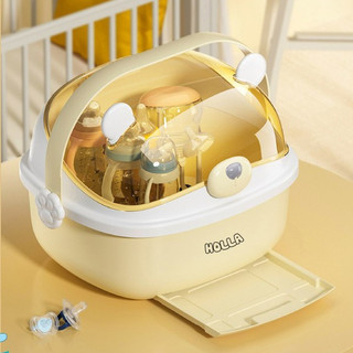 Khay đựng bình sữa có nắp đậy hình Gấu , giá úp bình Holla 15230