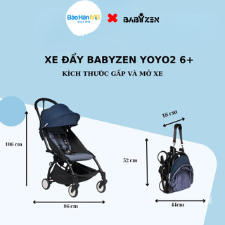 Xe đẩy gấp gọn babyzen yoyo2 6+ - tặng kèm bumper, rain cover 6+ và leg rest