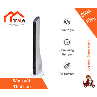 Quạt tháp không cánh làm mát benny cao cấp bf-tw1801r, bf-tw2r, 3 tốc độ gió - bảo hành 12 tháng