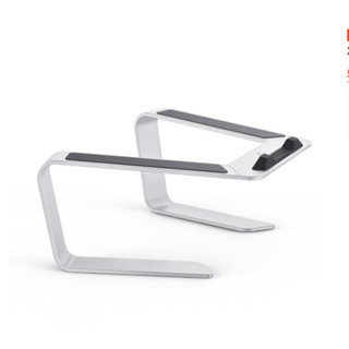P49  - Giá đỡ laptop stand notebook Macbook máy tính xách tay hợp kim nhôm có thể tháo rời kiêm đế tản nhiệt để bàn