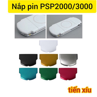 nắp pin psp1000 nắp pin psp2000 nắp pin psp3000 battery cover PSP1k PSP2k PSP3k