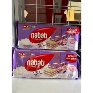 Bánh xốp nabati 110g
