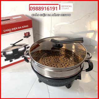 Nồi Lẩu Điện Đa Năng HOMELY Thái Lan. - Nồi Lẩu 2 Tầng 4 Chức Năng Lẩu, Hấp, Chiên, Xào