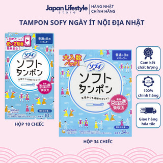 Băng vệ sinh tampon sofy mềm mại ngày bình thường 10 chiếc/34 chiếc nội địa nhật bản - sakuko