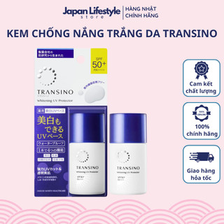 Kem Chống Nắng Dưỡng Trắng Da Transino Whitening UV SPF50+ 30ml - SAKUKO