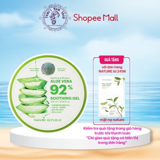 Gel lô hội dưỡng da đa năng Nature Republic Soothing & Moisture Aloe Vera 92% Soothing Gel 300ml